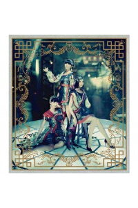 楽天ブックス Cling Cling 完全生産限定盤 Cd Dvd Perfume Cd 楽天ブックス Cling Cling 完全生産限定盤 Cd Dvd Perfume Cd